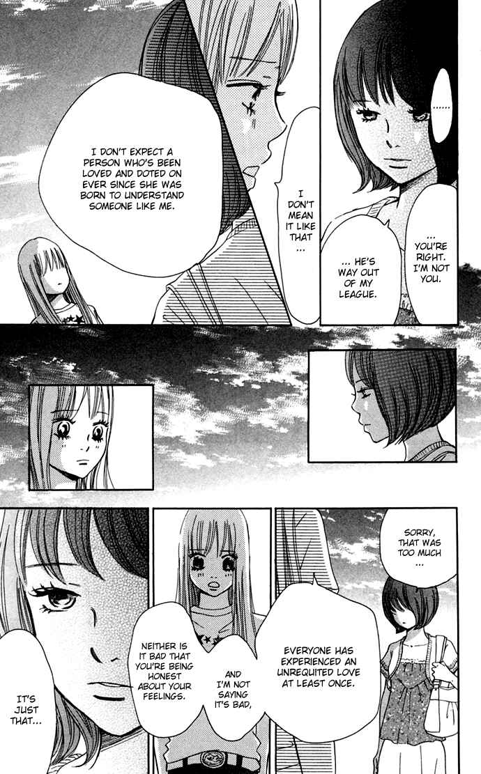 Page 54 Chapter 47 Bokura ga Ita