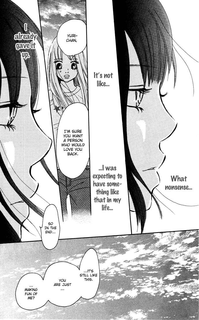 Page 58 Chapter 47 Bokura ga Ita