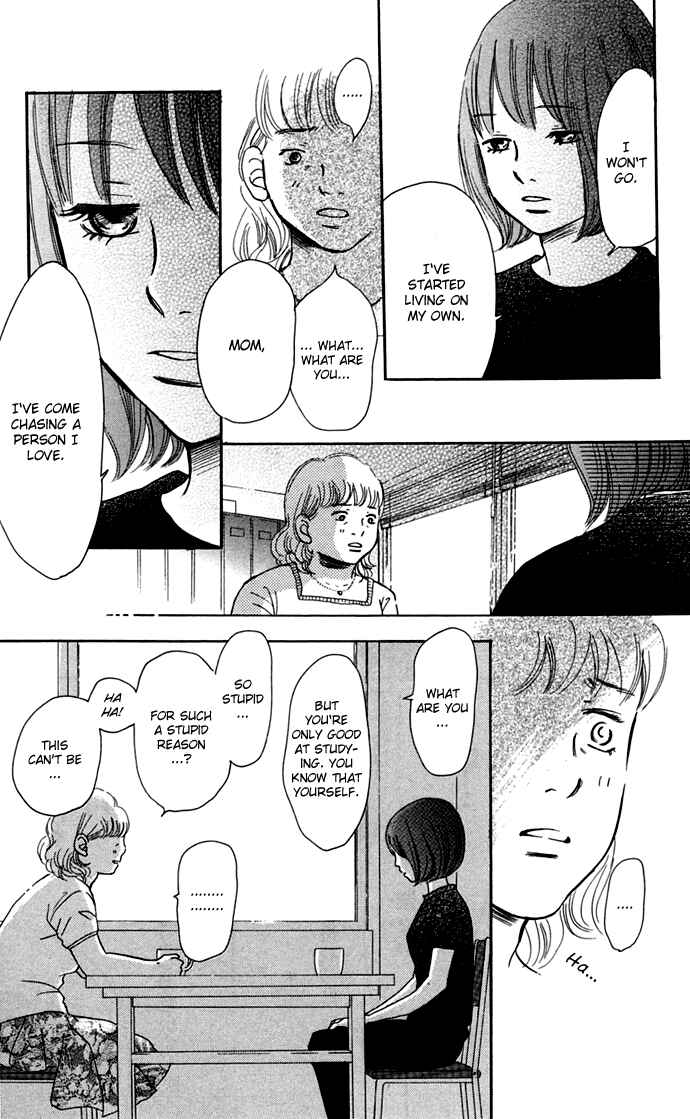 Page 64 Chapter 47 Bokura ga Ita