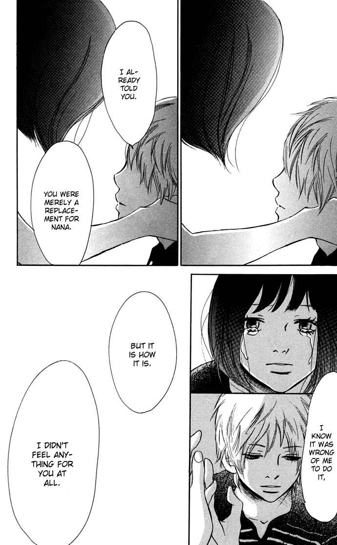 Page 75 Chapter 47 Bokura ga Ita