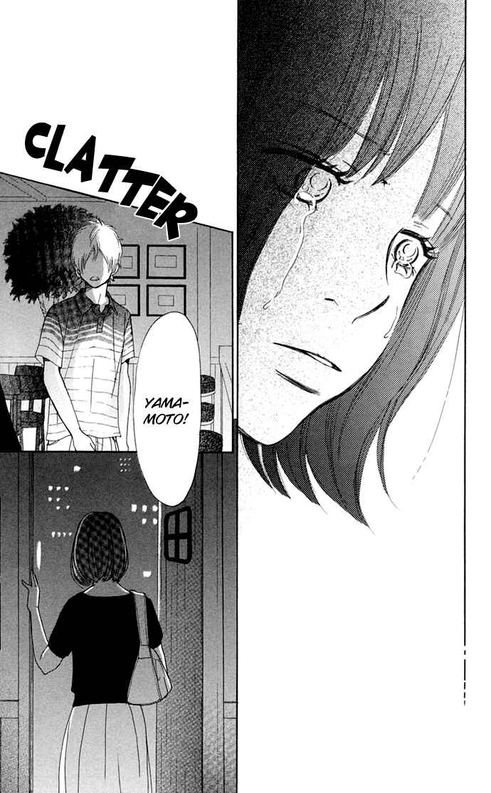 Page 76 Chapter 47 Bokura ga Ita