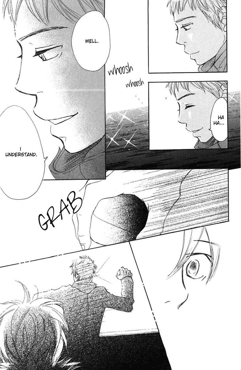 Page 13 Chapter 59 Bokura ga Ita