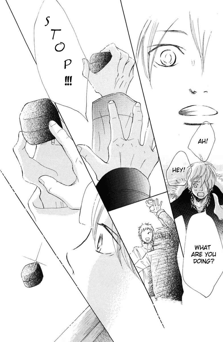 Page 14 Chapter 59 Bokura ga Ita