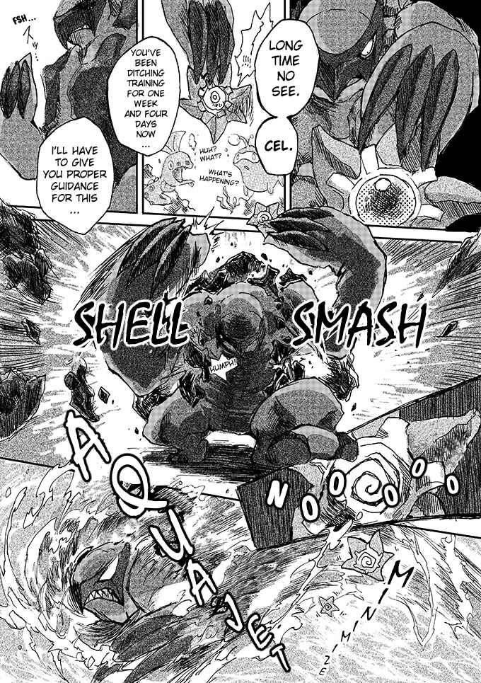 Page 21 Chapter 1 Pokemon - Someday, On the Star-Falling Sea (Doujinshi)