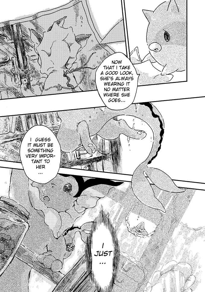Page 27 Chapter 1 Pokemon - Someday, On the Star-Falling Sea (Doujinshi)