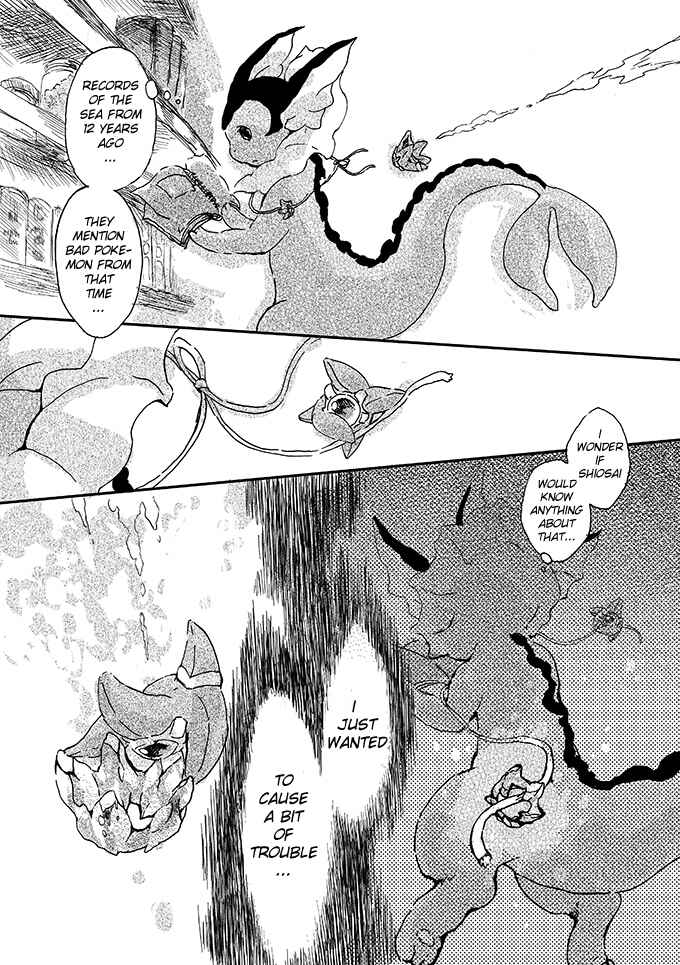Page 28 Chapter 1 Pokemon - Someday, On the Star-Falling Sea (Doujinshi)