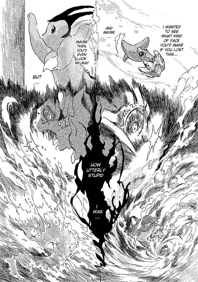 Page 29 Chapter 1 Pokemon - Someday, On the Star-Falling Sea (Doujinshi)