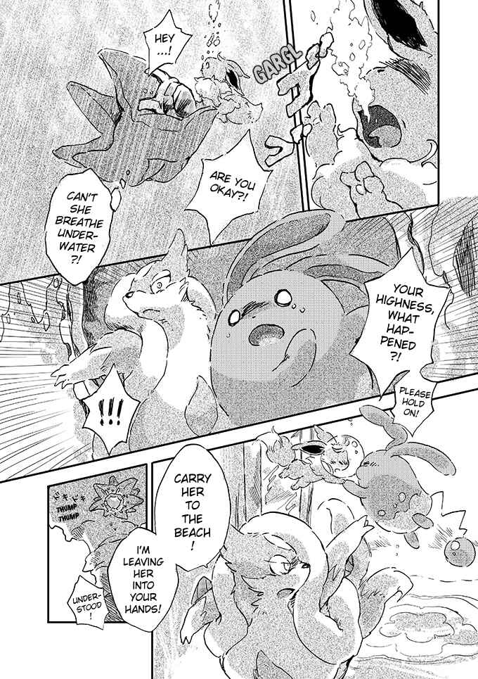 Page 31 Chapter 1 Pokemon - Someday, On the Star-Falling Sea (Doujinshi)