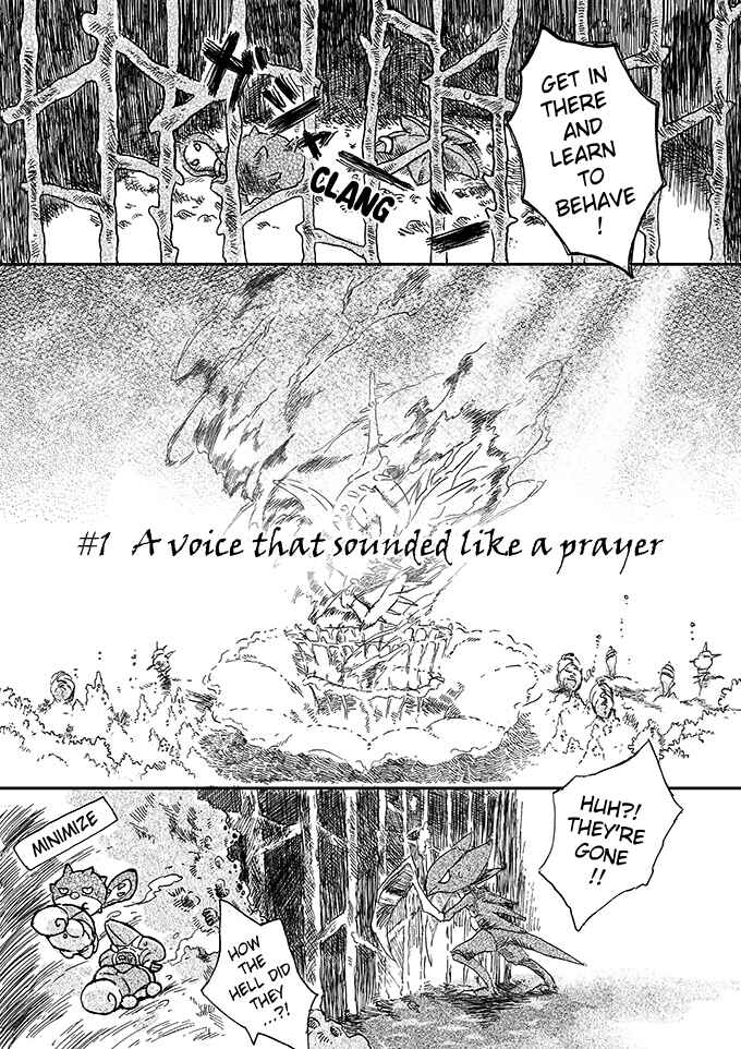 Page 8 Chapter 1 Pokemon - Someday, On the Star-Falling Sea (Doujinshi)