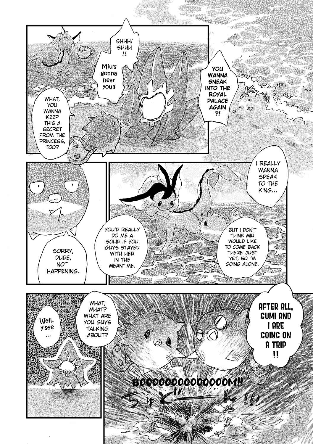 Page 13 Chapter 3 Pokemon - Someday, On the Star-Falling Sea (Doujinshi)