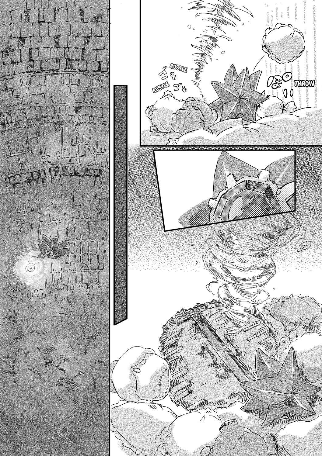 Page 24 Chapter 3 Pokemon - Someday, On the Star-Falling Sea (Doujinshi)