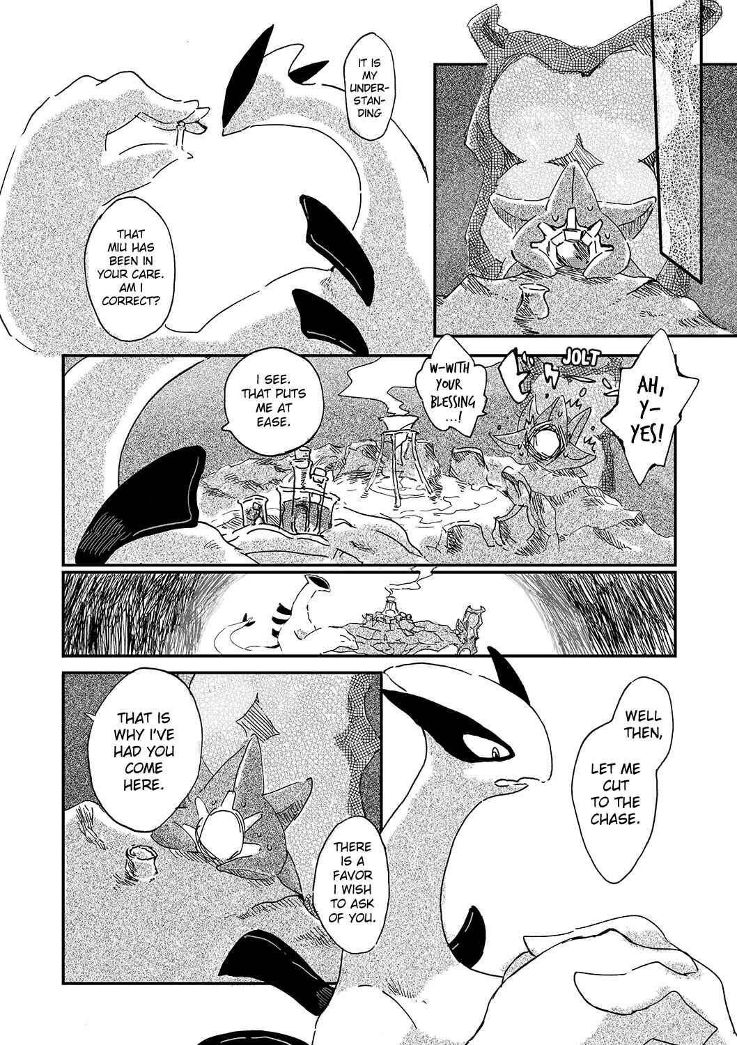 Page 31 Chapter 3 Pokemon - Someday, On the Star-Falling Sea (Doujinshi)
