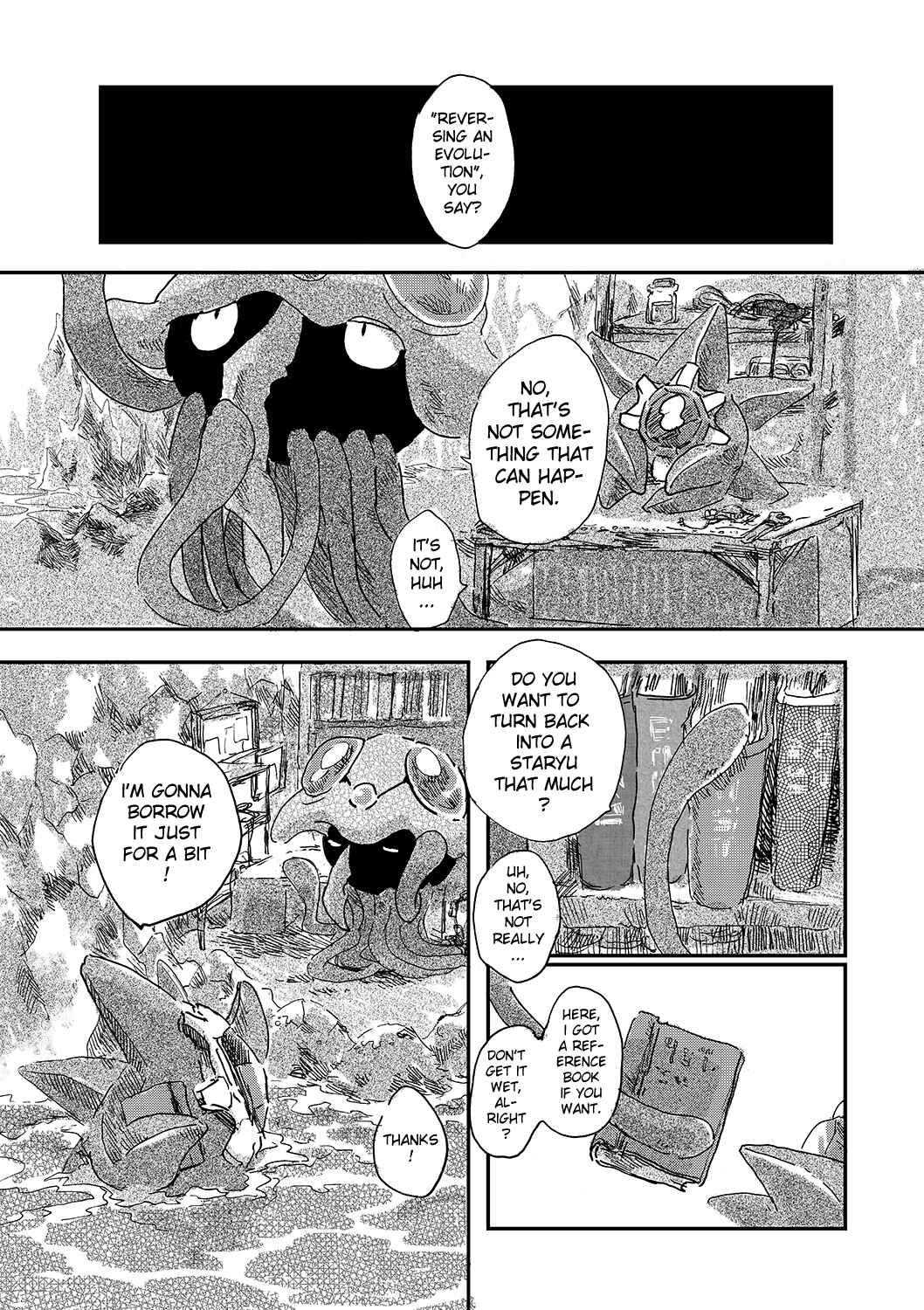 Page 5 Chapter 3 Pokemon - Someday, On the Star-Falling Sea (Doujinshi)