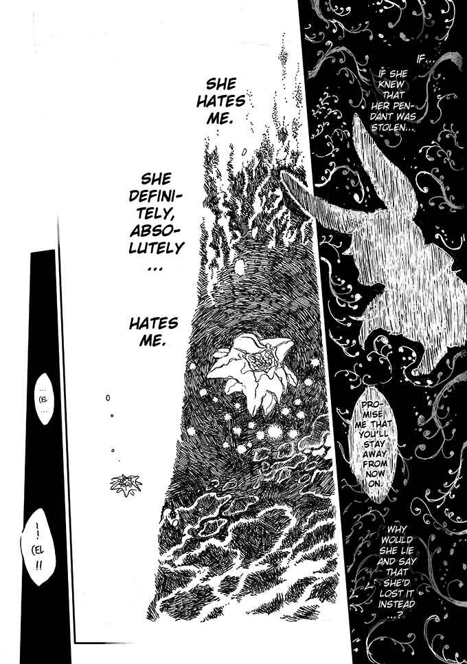 Page 17 Chapter 2 Pokemon - Someday, On the Star-Falling Sea (Doujinshi)