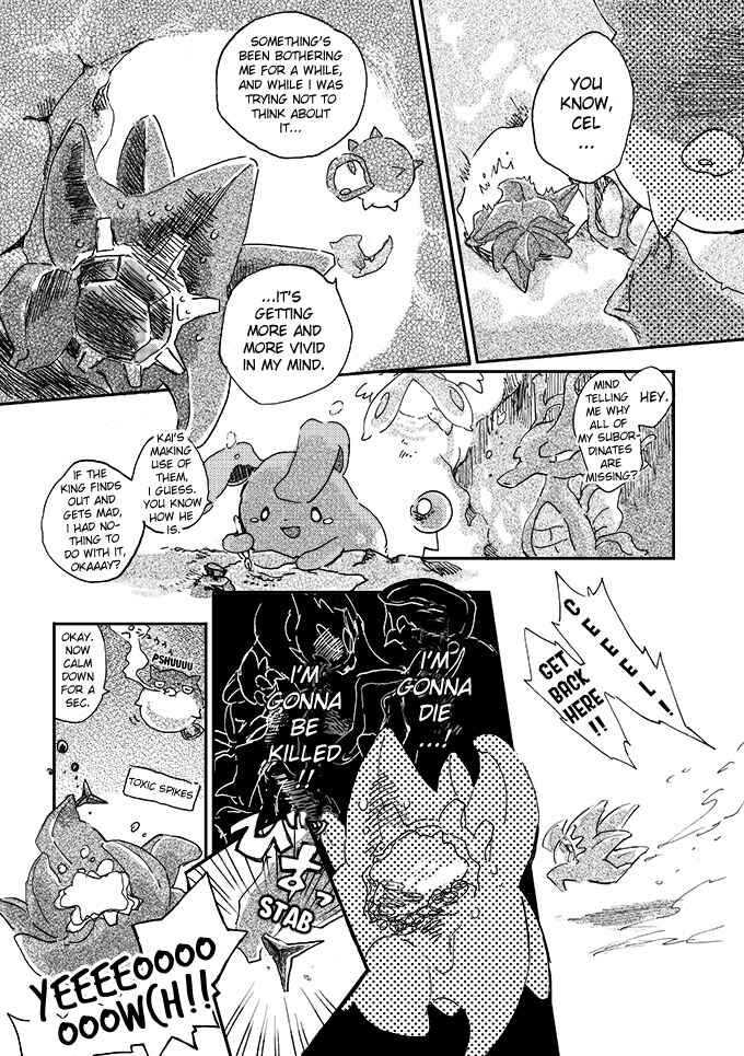 Page 19 Chapter 2 Pokemon - Someday, On the Star-Falling Sea (Doujinshi)