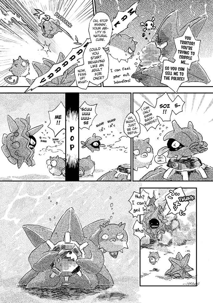 Page 20 Chapter 2 Pokemon - Someday, On the Star-Falling Sea (Doujinshi)