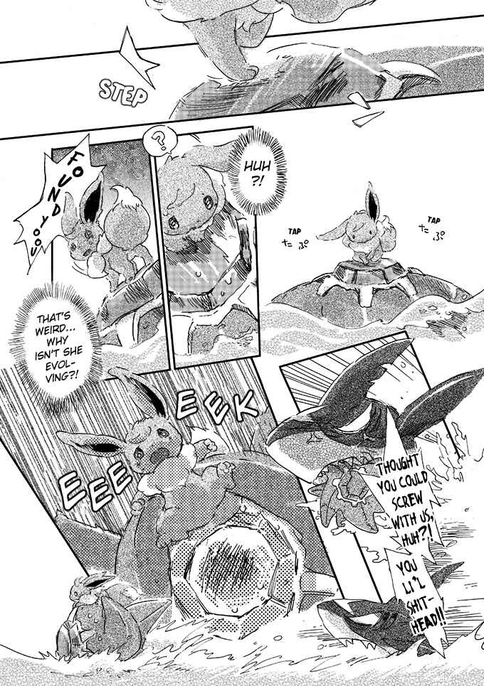 Page 28 Chapter 2 Pokemon - Someday, On the Star-Falling Sea (Doujinshi)