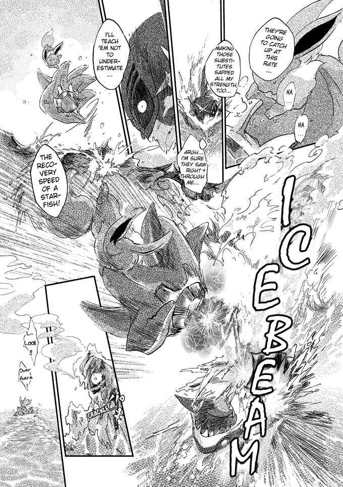 Page 29 Chapter 2 Pokemon - Someday, On the Star-Falling Sea (Doujinshi)