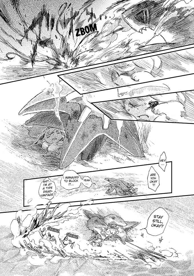 Page 35 Chapter 2 Pokemon - Someday, On the Star-Falling Sea (Doujinshi)