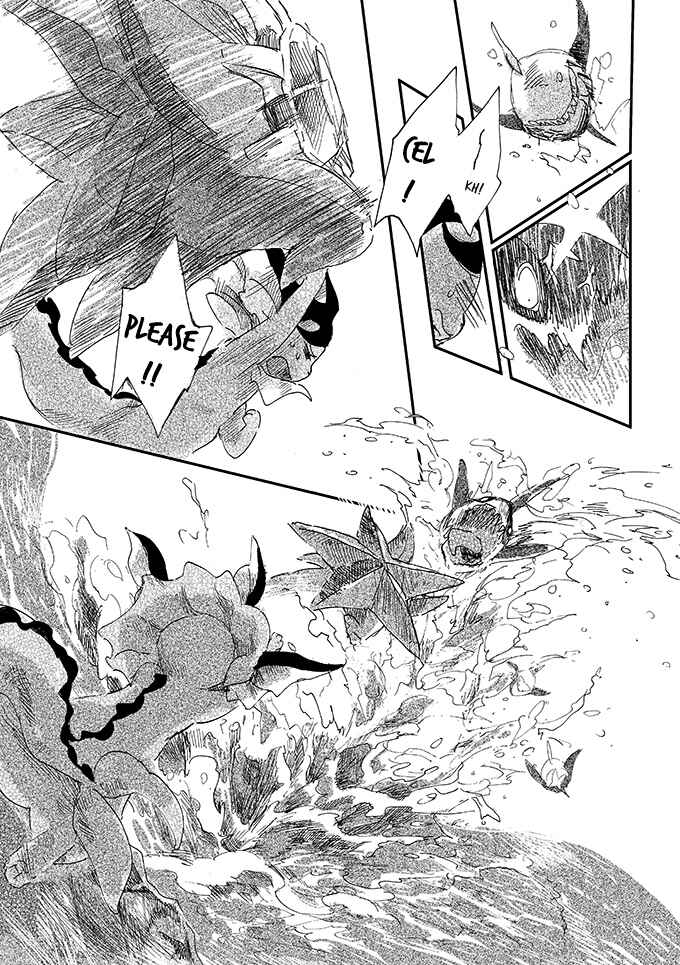 Page 45 Chapter 2 Pokemon - Someday, On the Star-Falling Sea (Doujinshi)
