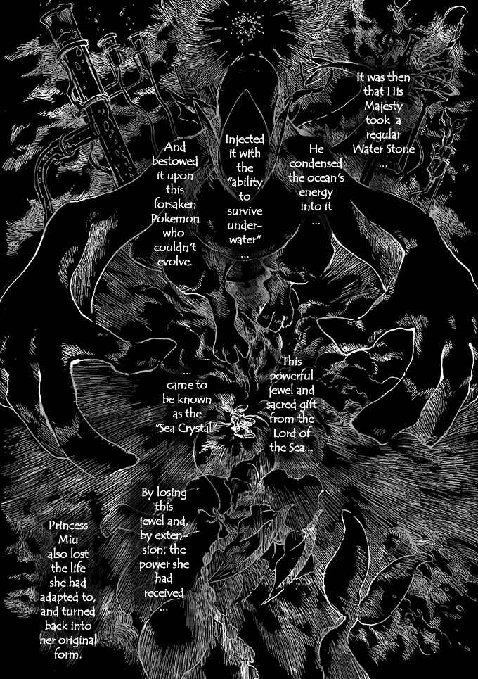 Page 5 Chapter 2 Pokemon - Someday, On the Star-Falling Sea (Doujinshi)