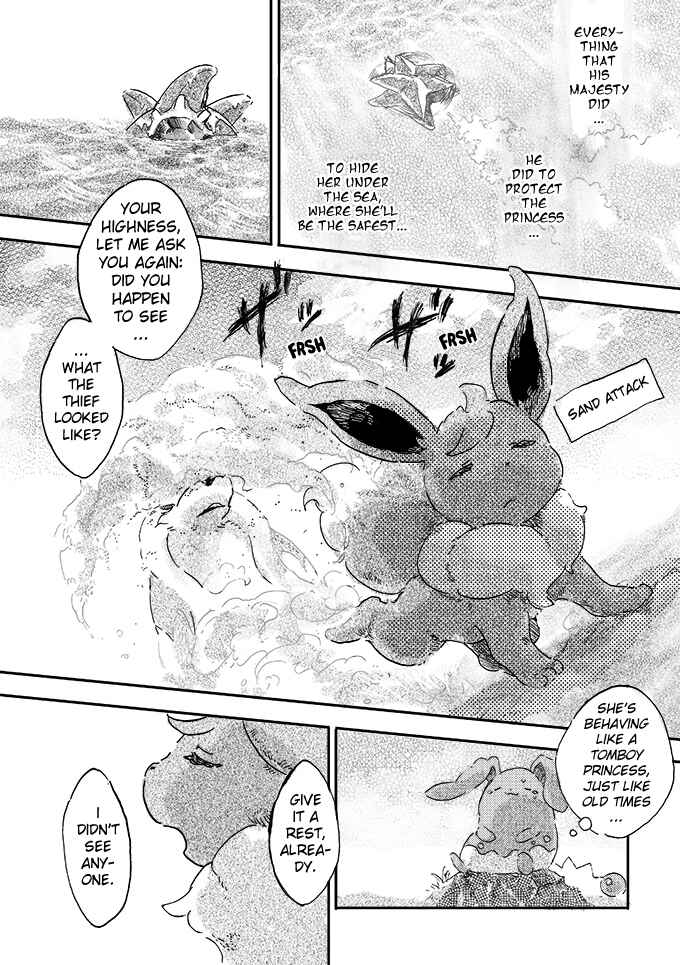 Page 6 Chapter 2 Pokemon - Someday, On the Star-Falling Sea (Doujinshi)