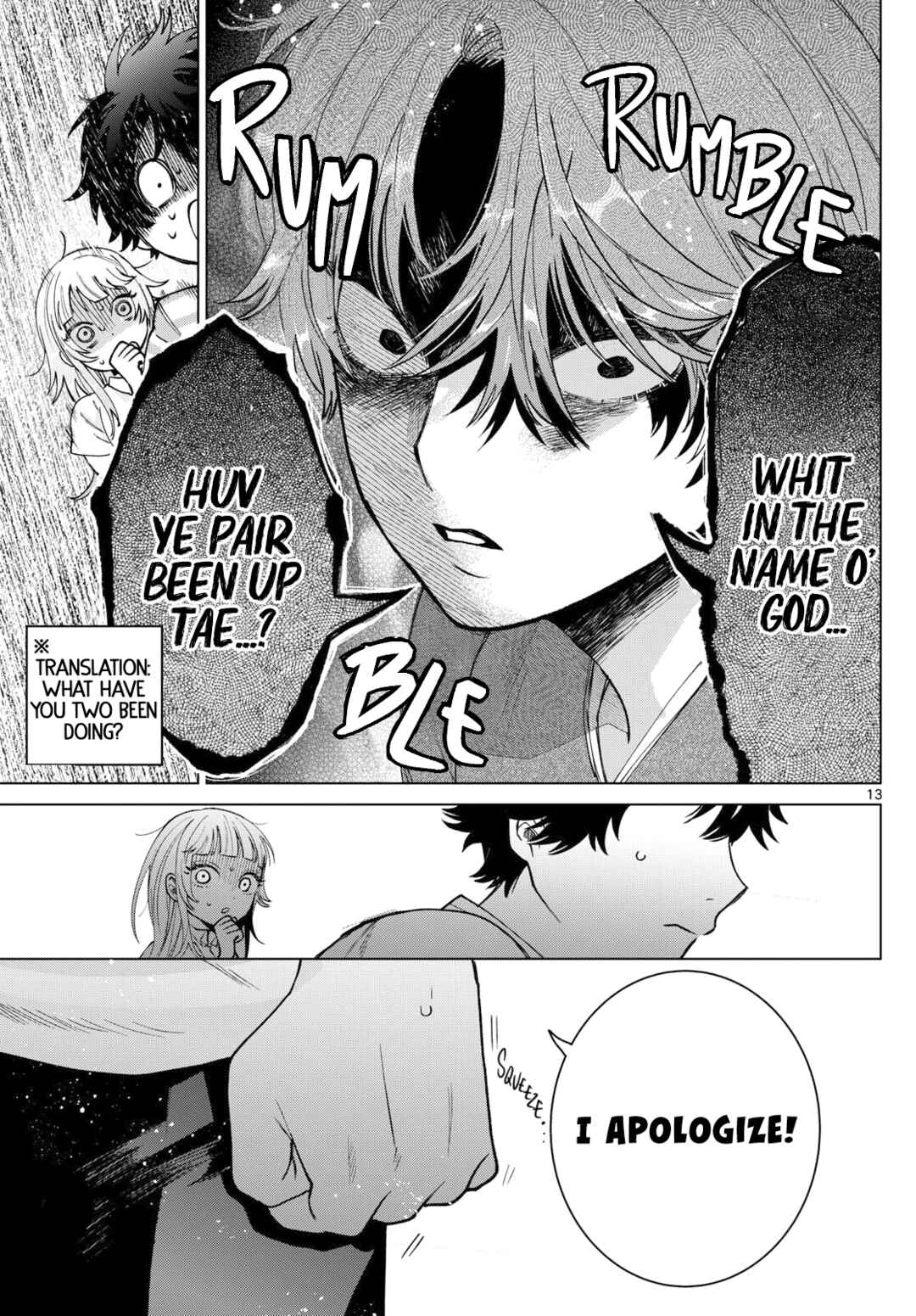 Page 13 Chapter 31 Momose Akira no Hatsukoi Hatan-chuu.