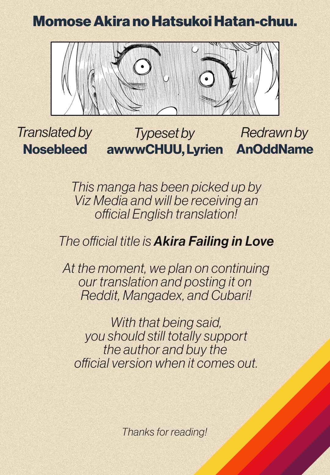 Page 21 Chapter 31 Momose Akira no Hatsukoi Hatan-chuu.