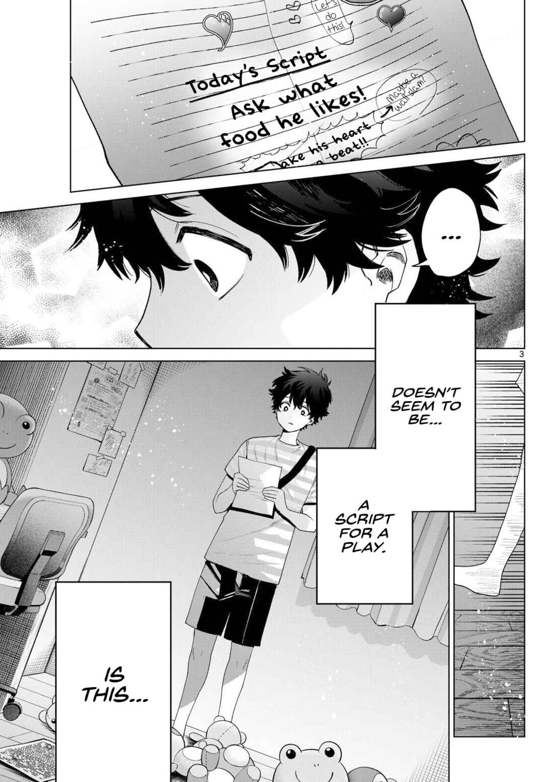 Page 3 Chapter 31 Momose Akira no Hatsukoi Hatan-chuu.