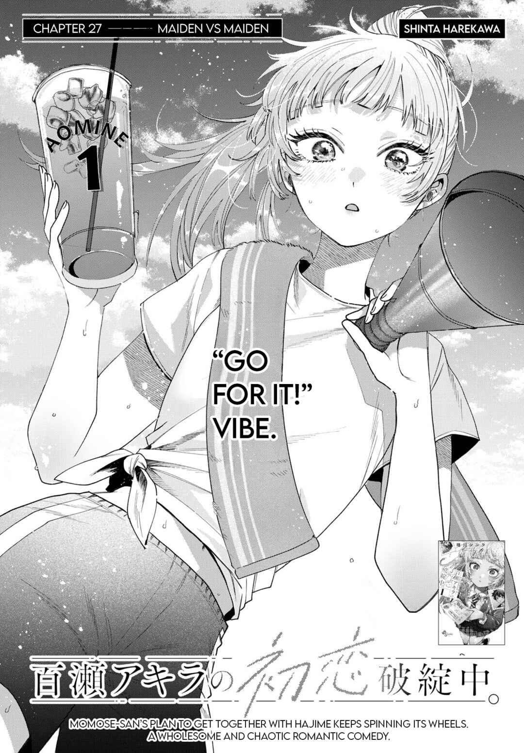 Page 1 Chapter 27 Momose Akira no Hatsukoi Hatan-chuu.