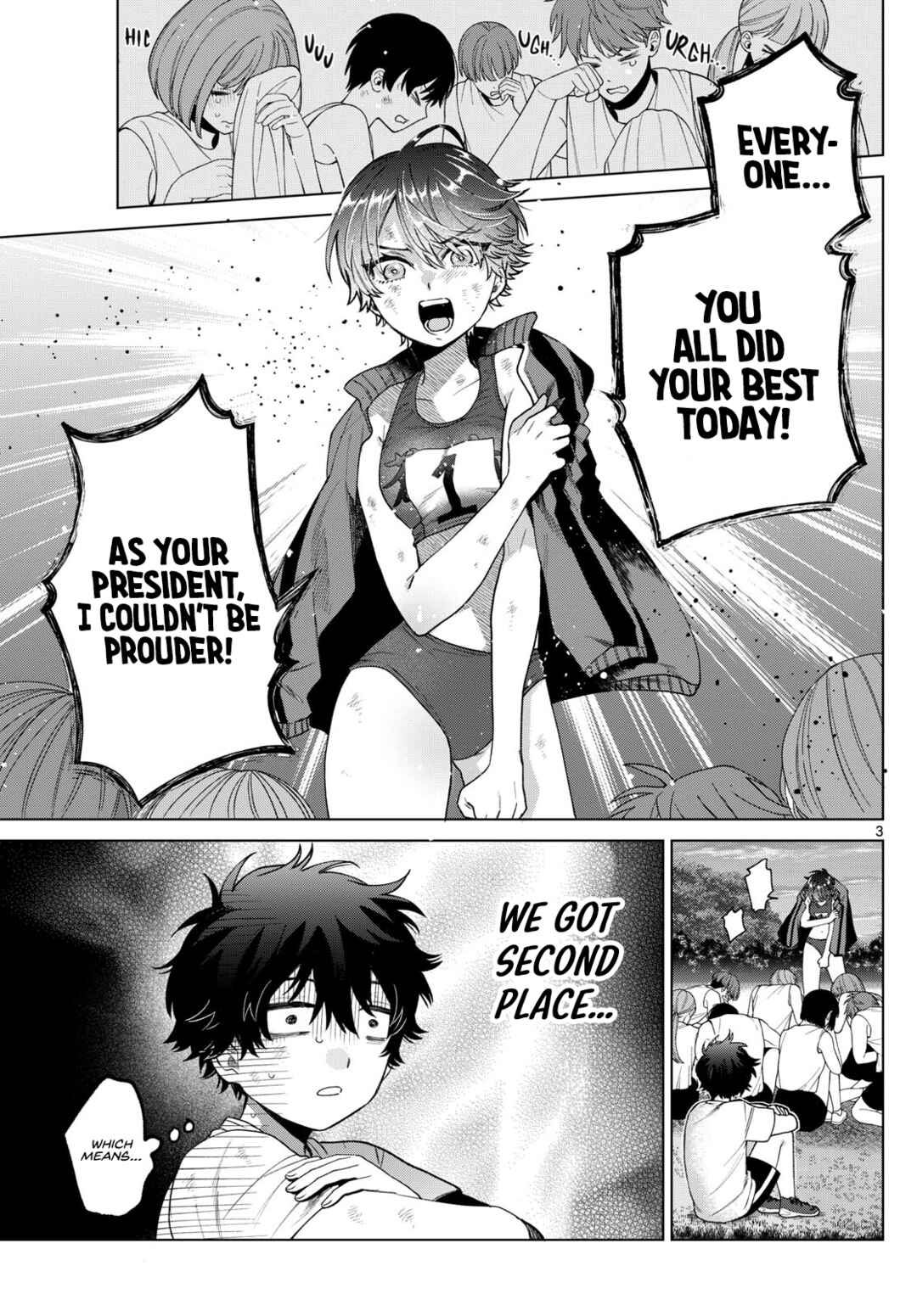 Page 3 Chapter 27 Momose Akira no Hatsukoi Hatan-chuu.