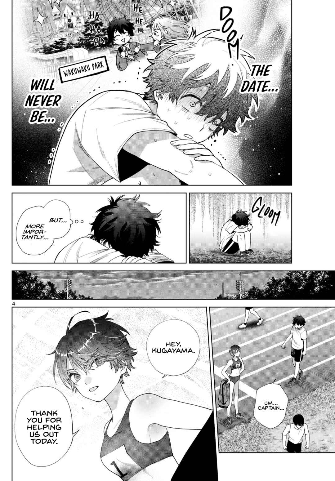 Page 4 Chapter 27 Momose Akira no Hatsukoi Hatan-chuu.