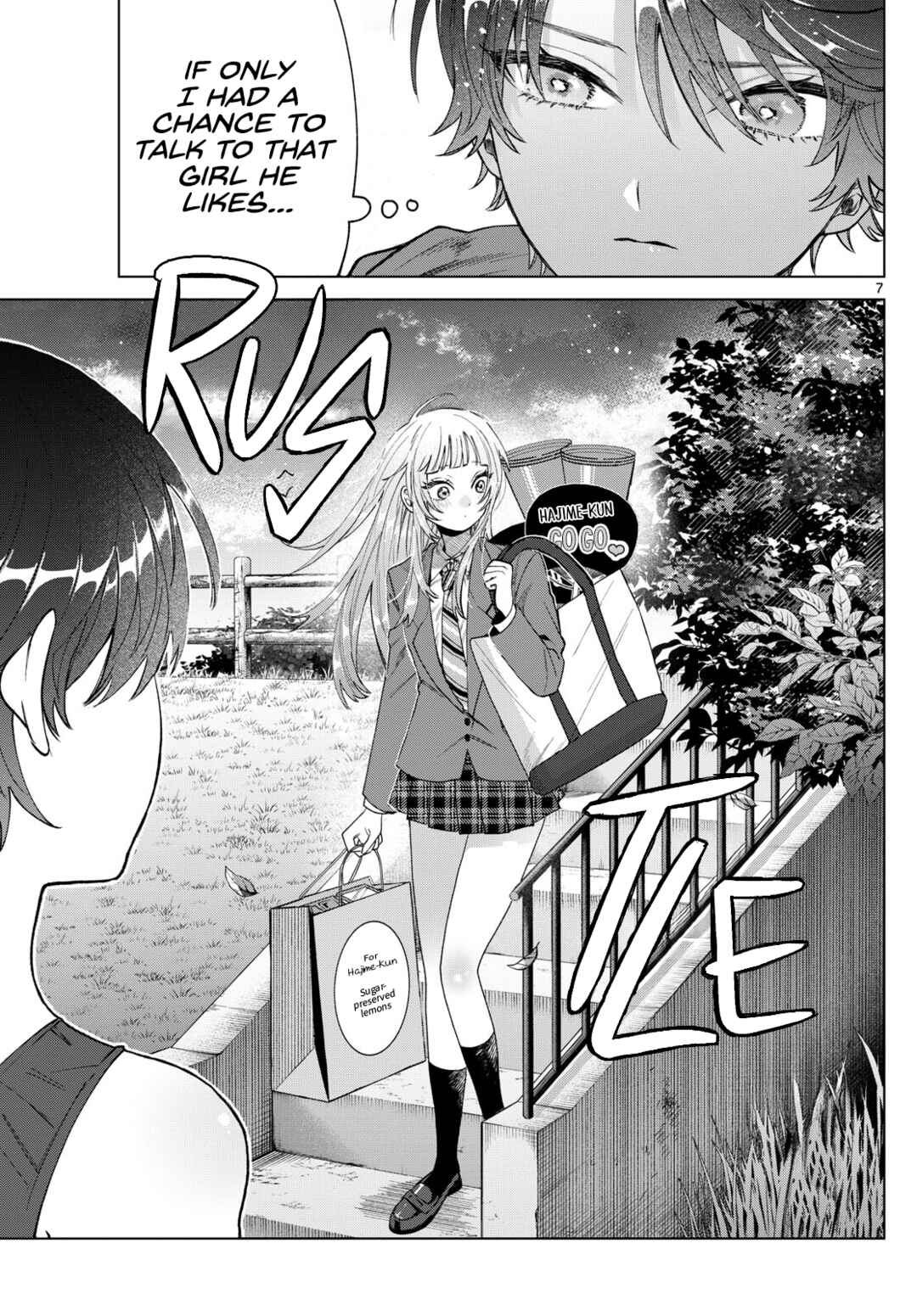 Page 7 Chapter 27 Momose Akira no Hatsukoi Hatan-chuu.