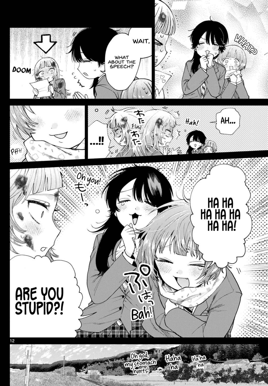 Page 12 Chapter 14 Momose Akira no Hatsukoi Hatan-chuu.
