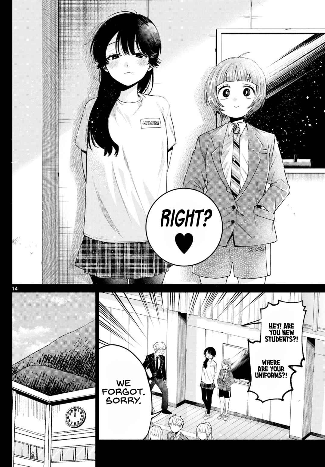 Page 14 Chapter 14 Momose Akira no Hatsukoi Hatan-chuu.