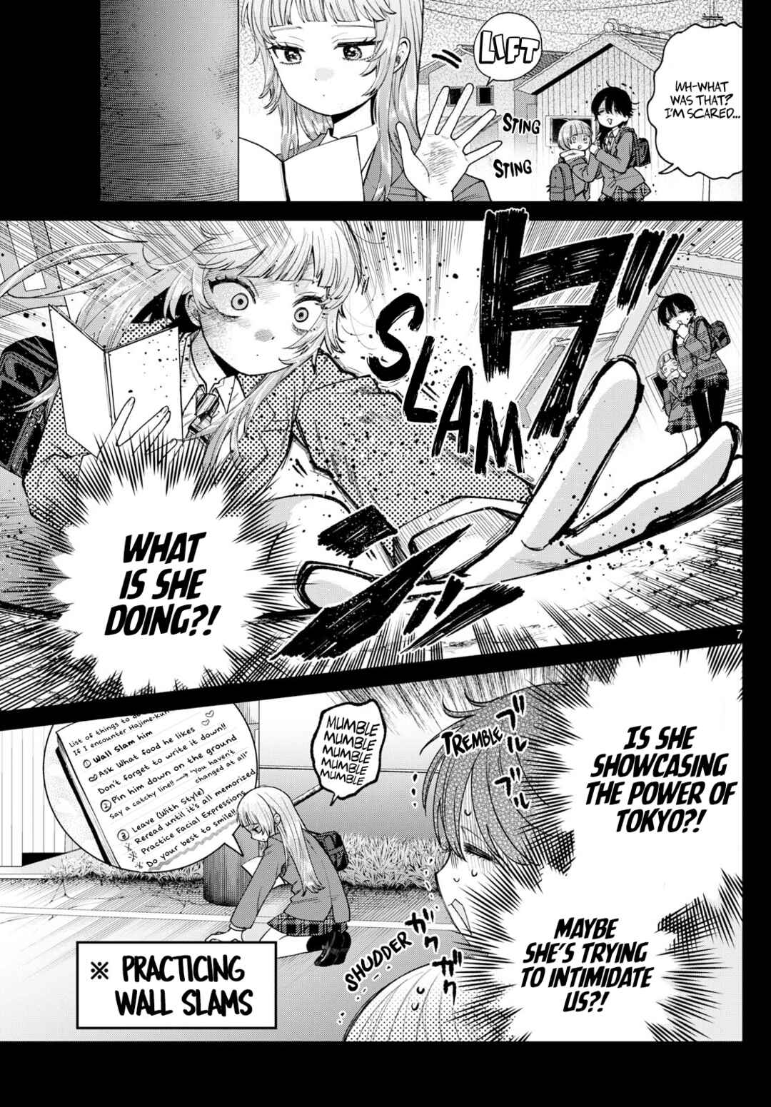 Page 7 Chapter 14 Momose Akira no Hatsukoi Hatan-chuu.