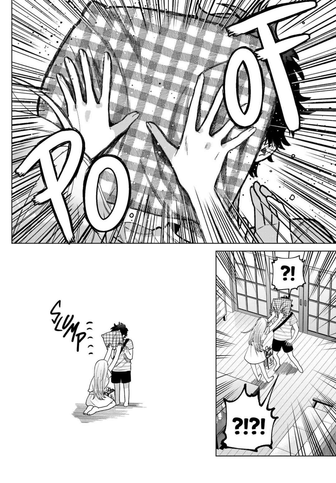 Page 14 Chapter 30 Momose Akira no Hatsukoi Hatan-chuu.