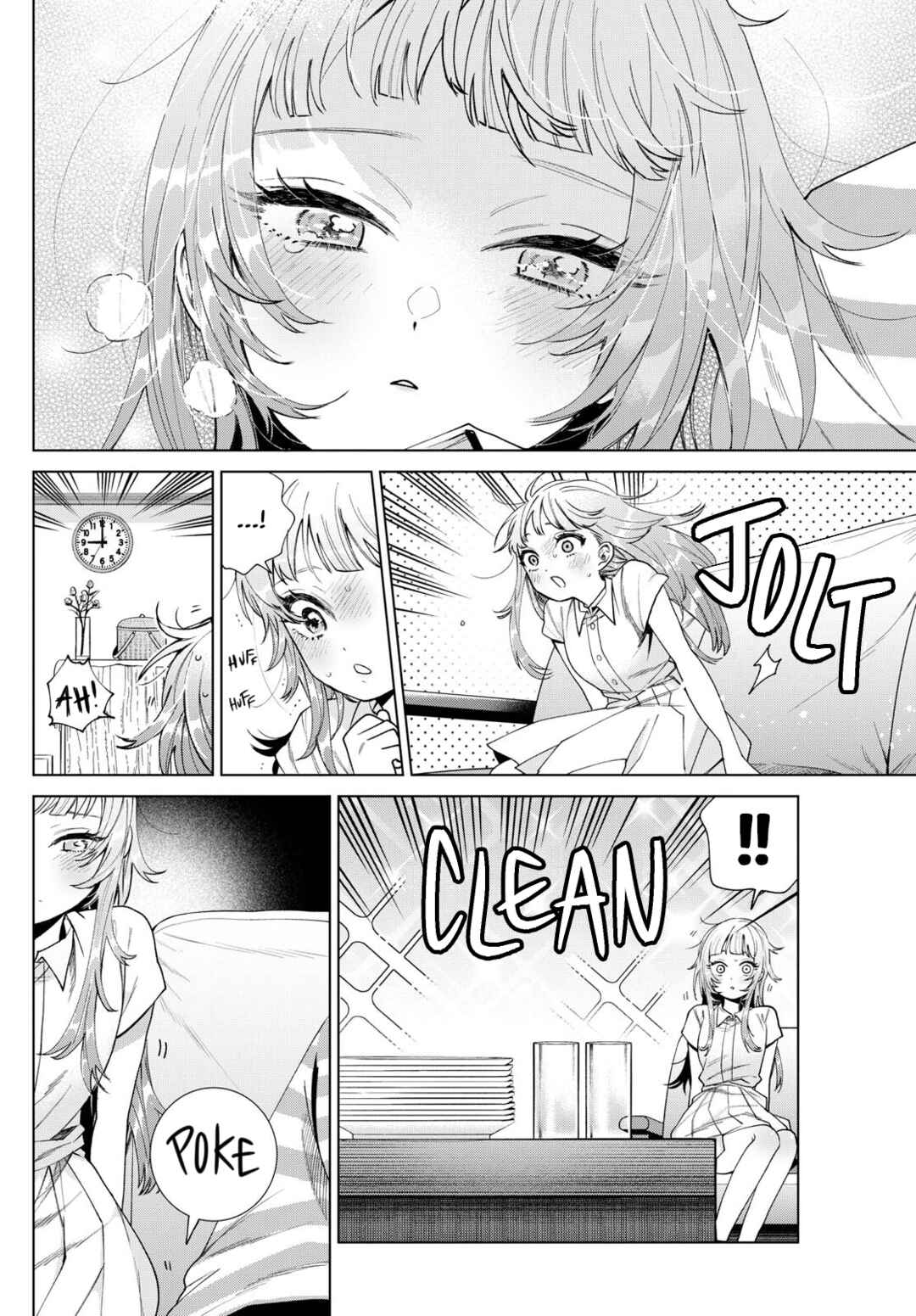 Page 4 Chapter 30 Momose Akira no Hatsukoi Hatan-chuu.