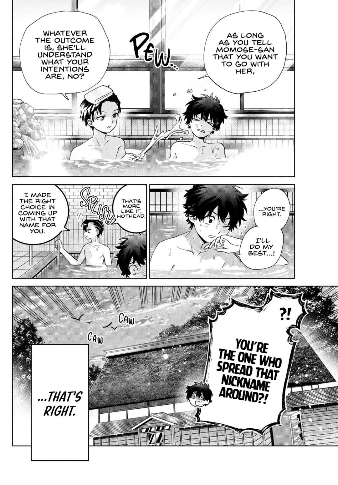 Page 16 Chapter 39 Momose Akira no Hatsukoi Hatan-chuu.