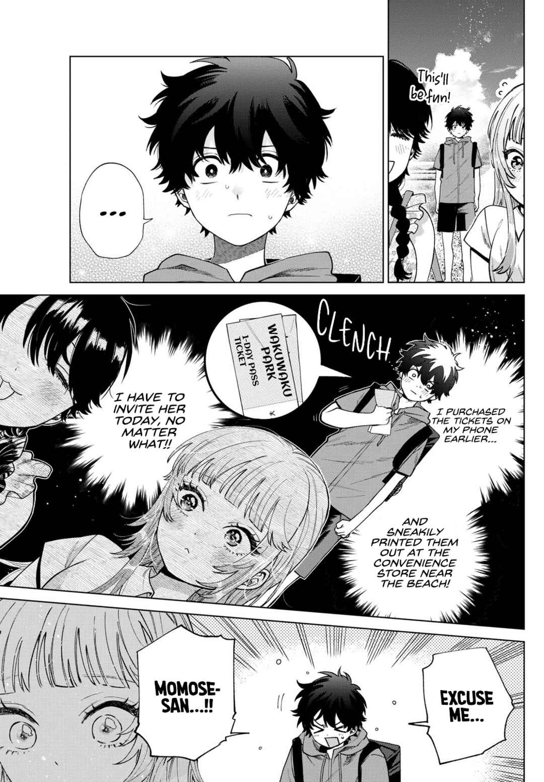 Page 3 Chapter 39 Momose Akira no Hatsukoi Hatan-chuu.