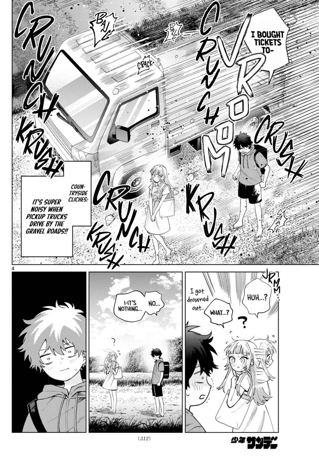 Page 4 Chapter 39 Momose Akira no Hatsukoi Hatan-chuu.