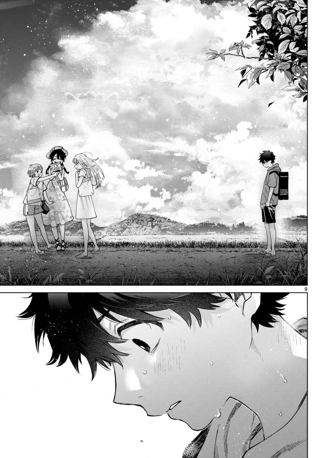 Page 9 Chapter 39 Momose Akira no Hatsukoi Hatan-chuu.