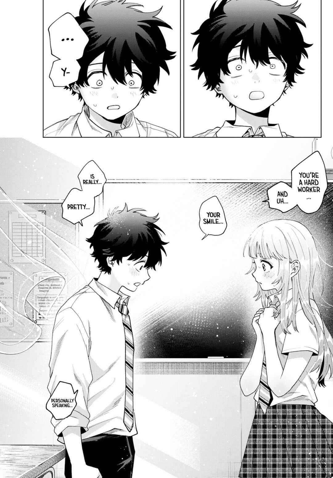 Page 13 Chapter 42 Momose Akira no Hatsukoi Hatan-chuu.