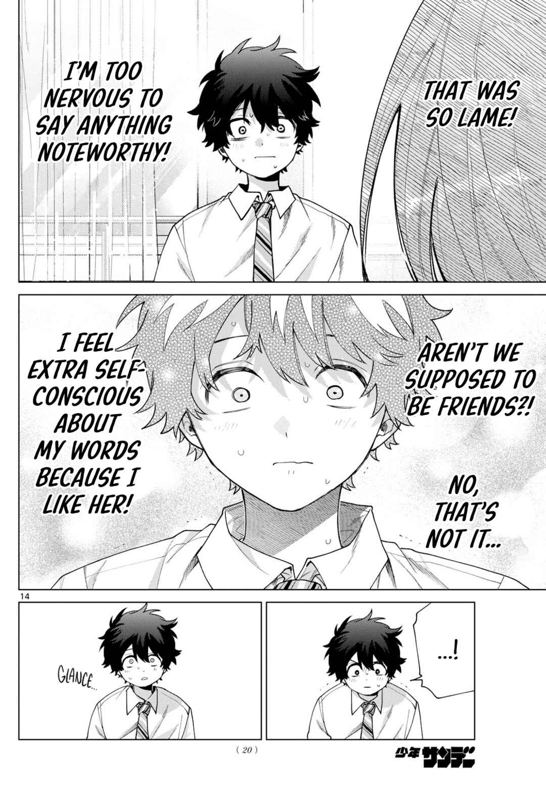 Page 14 Chapter 42 Momose Akira no Hatsukoi Hatan-chuu.