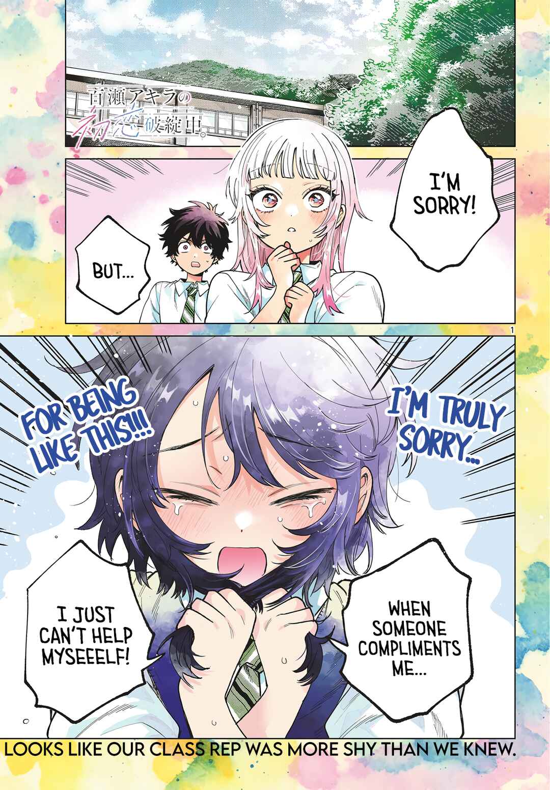 Page 2 Chapter 42 Momose Akira no Hatsukoi Hatan-chuu.