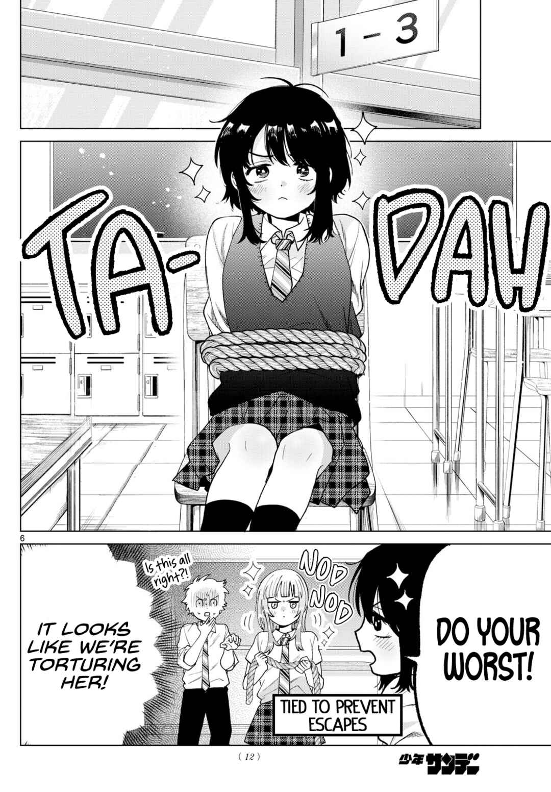 Page 6 Chapter 42 Momose Akira no Hatsukoi Hatan-chuu.