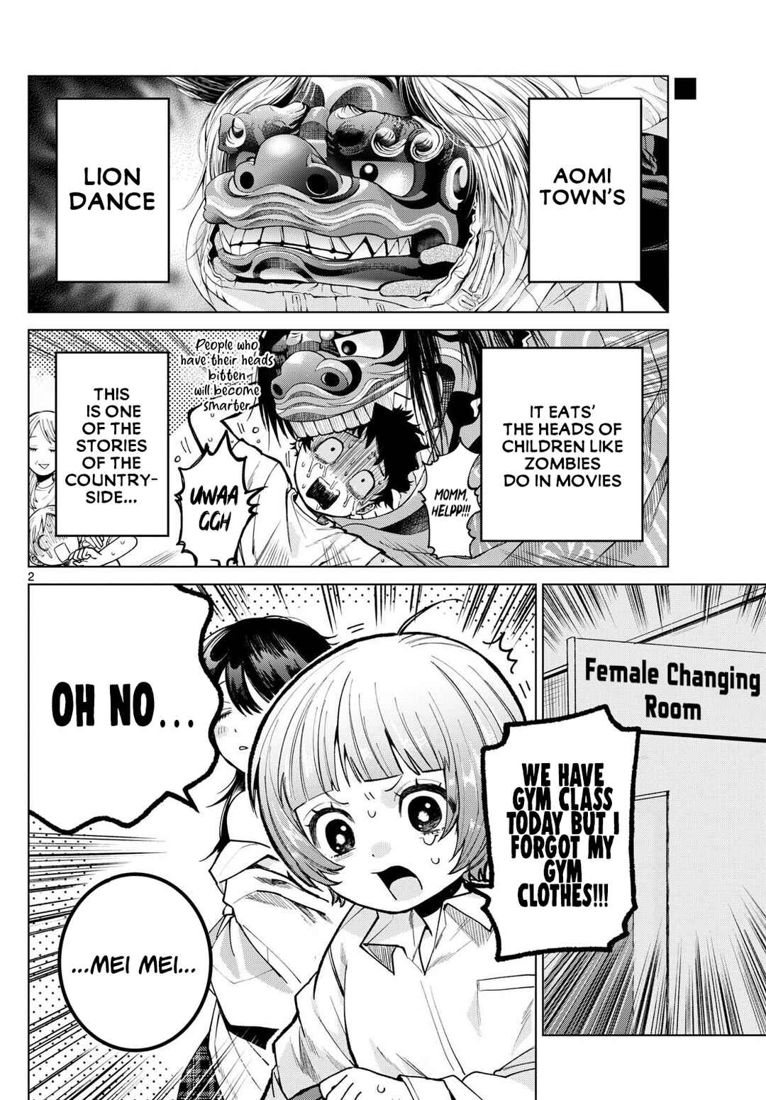 Page 2 Chapter 7 Momose Akira no Hatsukoi Hatan-chuu.