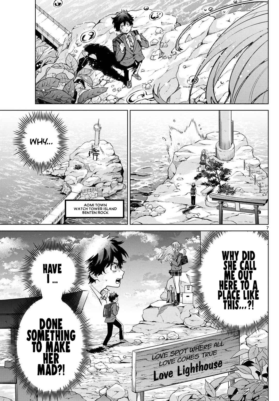 Page 7 Chapter 7 Momose Akira no Hatsukoi Hatan-chuu.