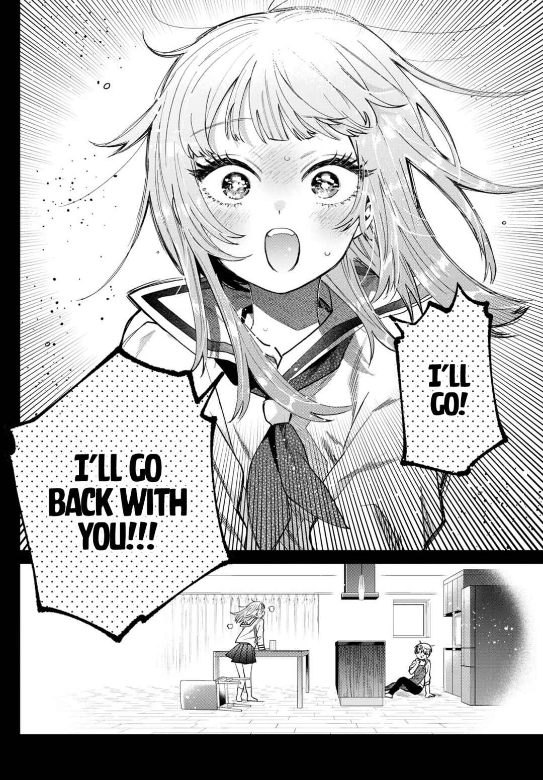 Page 16 Chapter 32 Momose Akira no Hatsukoi Hatan-chuu.