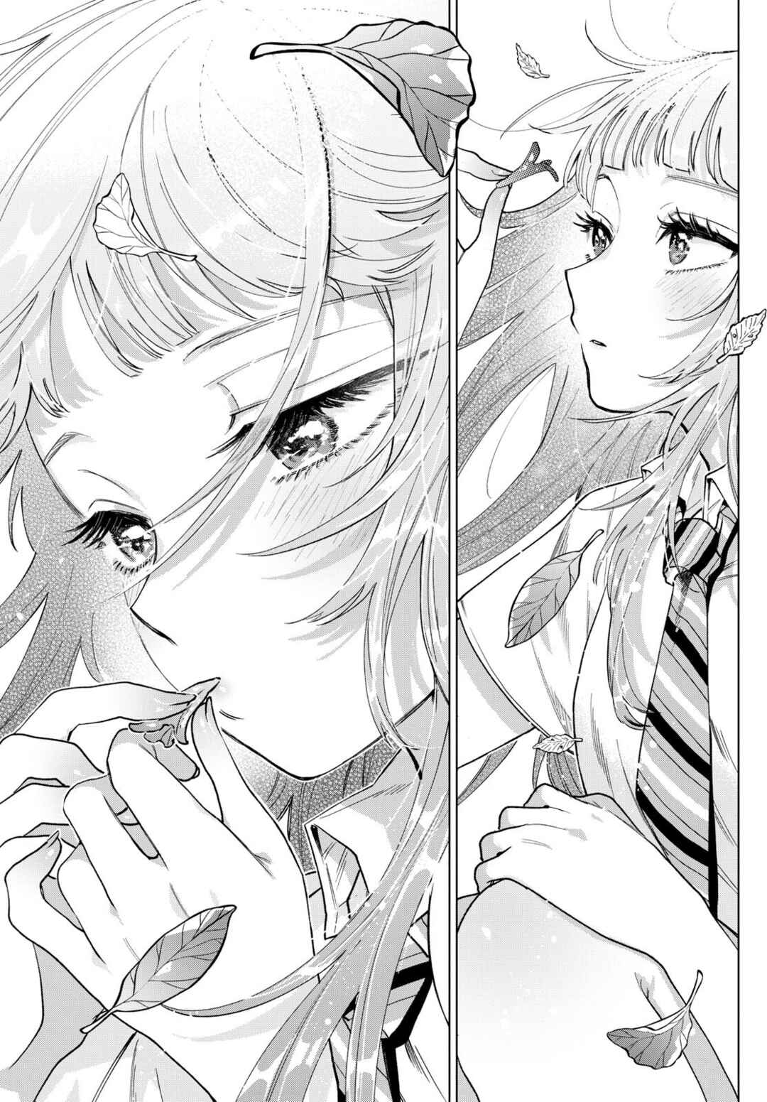Page 7 Chapter 32 Momose Akira no Hatsukoi Hatan-chuu.